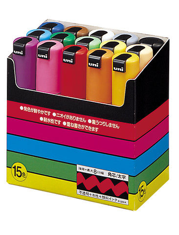 Posca Paint Marker PC-8K 8mm Chisel Tip 15 Piece Pack