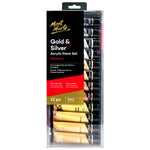 Mont Marte Acrylic Paint Set Gold & Silver 12PC x 36ml